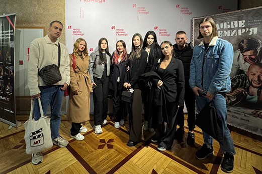 Вистава «Хлібне перемир’я»!